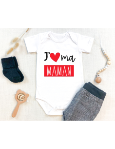 Body j'aime ma maman - La folie du personnalisé 2